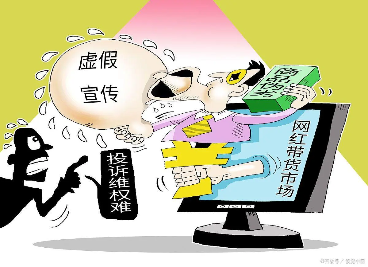 2025澳门特马今晚开奖挂牌,警惕虚假宣传落实,详细解答解释落实
