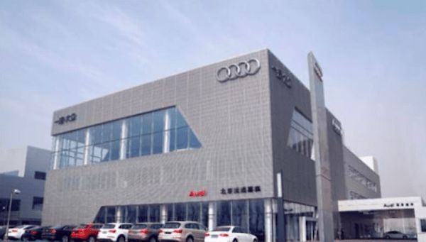 2025新澳门49精准免费大全的警惕虚假宣传-深度解答解释落实