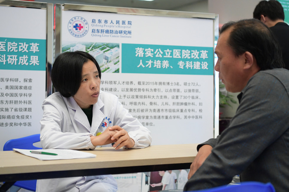 77777788888王中王中2025请全面释义、解释与落实、专家解答解释落实