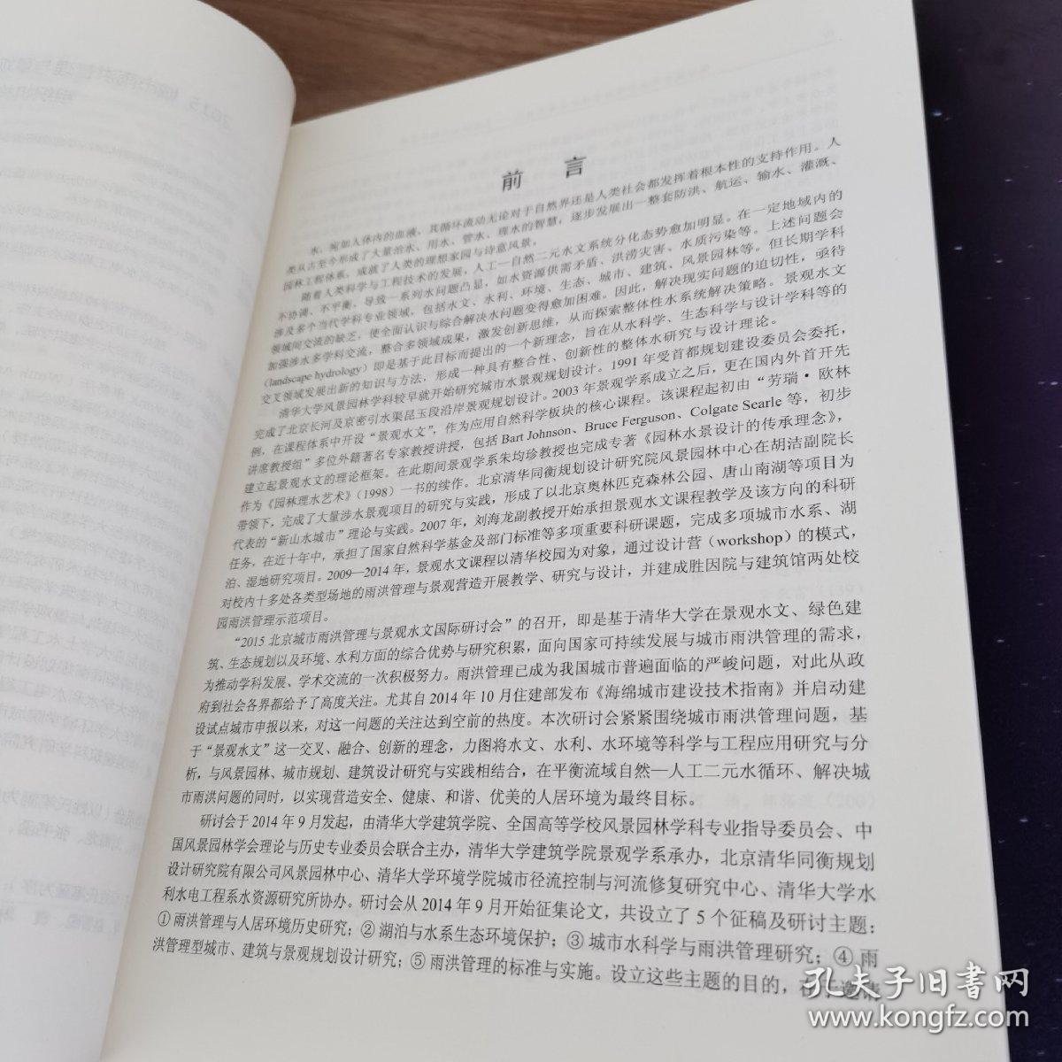 2025澳门特马今期开奖结果是什么全面释义、前沿解答解释落实