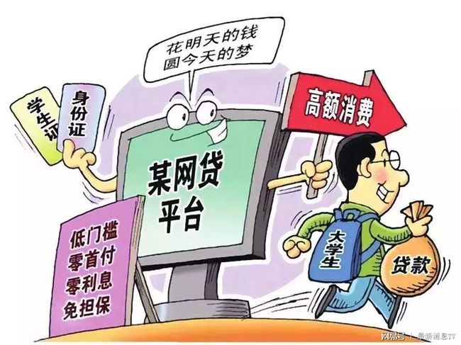 2025澳门免费资料,正版资料警惕虚假宣传、全面解答与解释、详细解答解释落实