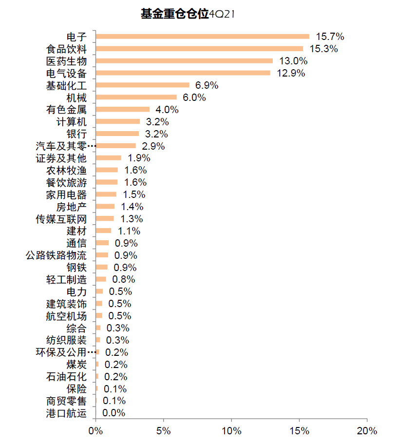 777788888精准新传真请全面2释义、解释与落实、时代解答解释落实